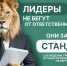 Вовремя отчитайтесь об утилизации отходов - Газета Колос
